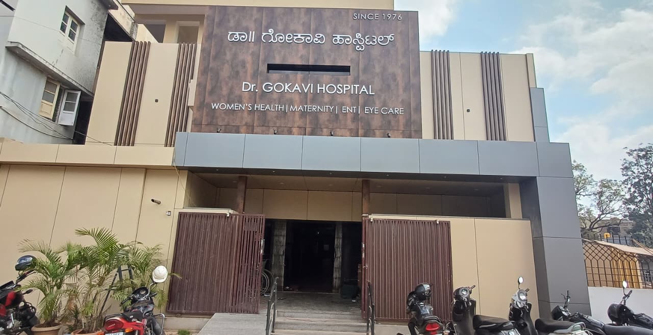 Hospital Building