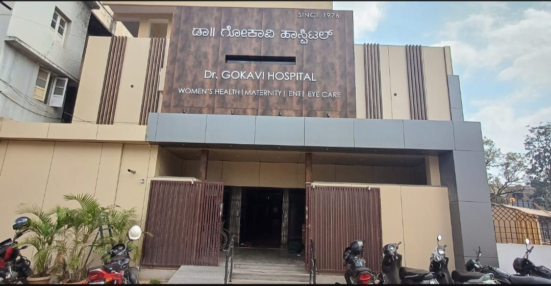 Hospital Building